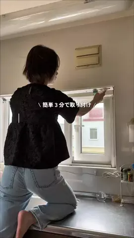 Momo  ｜ 20代ふたり暮らしのTikTok投稿