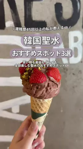 𝑘𝑖𝑘𝑜のTikTok投稿