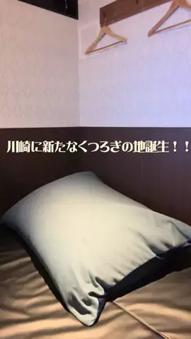 羽咲美風🪽🌼のTikTok投稿