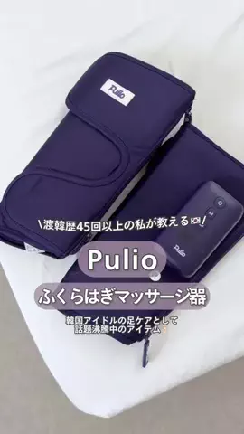 𝑘𝑖𝑘𝑜のTikTok投稿