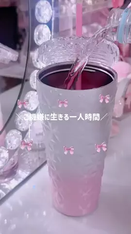 𝙬𝙖𝙩𝙖𝙥𝙞🎀⟡.·のTikTok投稿