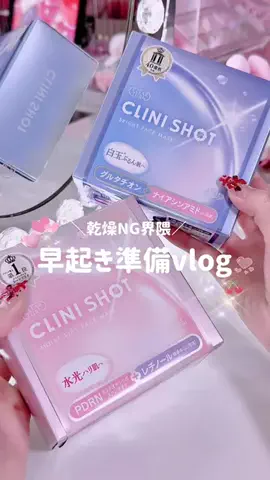 𝙬𝙖𝙩𝙖𝙥𝙞🎀⟡.·のTikTok投稿