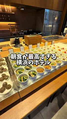 日本グルメのTikTok投稿