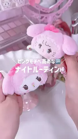 𝙬𝙖𝙩𝙖𝙥𝙞🎀⟡.·のTikTok投稿