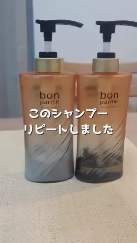 ねぼのTikTok投稿