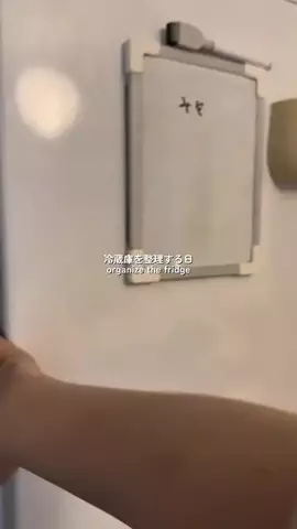 Momo  ｜ 20代ふたり暮らしのTikTok投稿