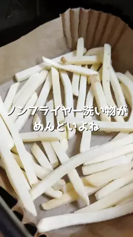 ねぼのTikTok投稿