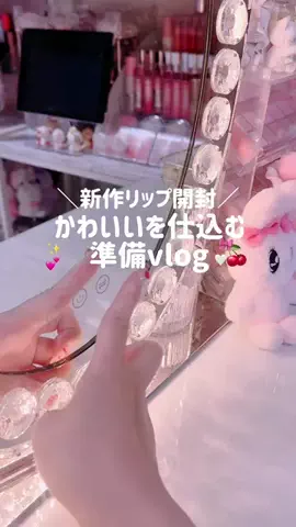 𝙬𝙖𝙩𝙖𝙥𝙞🎀⟡.·のTikTok投稿