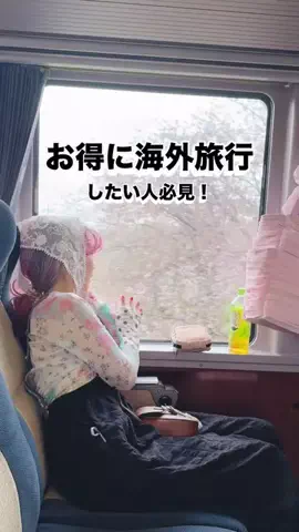 姫のTikTok投稿