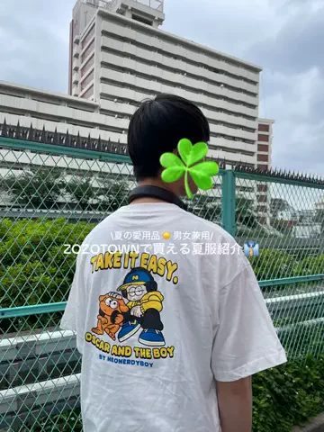 🍢のTikTok投稿