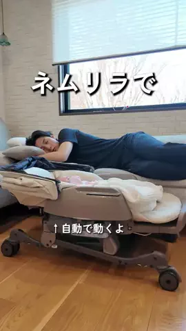 しいなのTikTok投稿