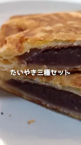 ねぼのTikTok投稿