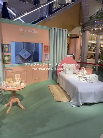 🍢のTikTok投稿