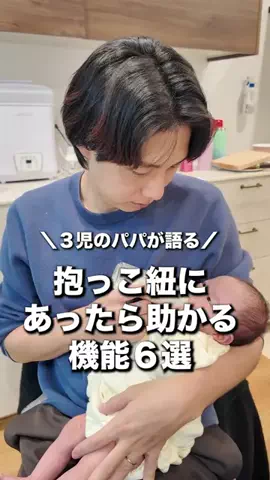 しいなのTikTok投稿