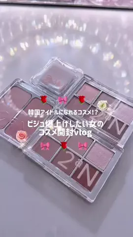 𝙬𝙖𝙩𝙖𝙥𝙞🎀⟡.·のTikTok投稿