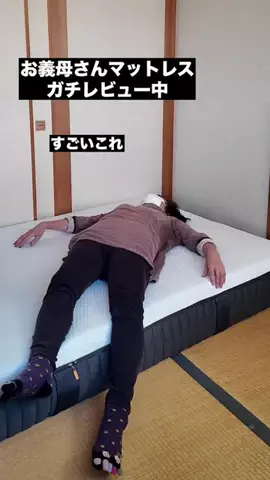 しいなのTikTok投稿