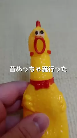 ねぼのTikTok投稿