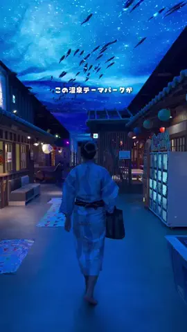 かな？｜台湾ワーホリ中🇹🇼のTikTok投稿
