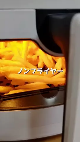 ねぼのTikTok投稿