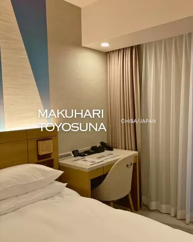 かな？｜台湾ワーホリ中🇹🇼のTikTok投稿