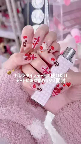 𝙬𝙖𝙩𝙖𝙥𝙞🎀⟡.·のTikTok投稿