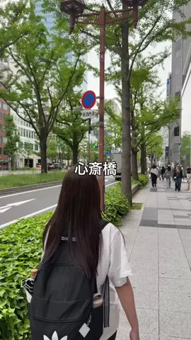けいんのすけ【プリンと大阪グルメ】のTikTok投稿