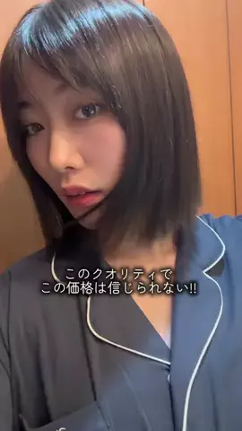 あめちゃん🎾【スポーツ/美容】のTikTok投稿