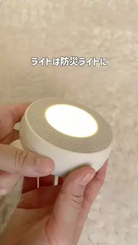 えしる／0歳児ママのTikTok投稿