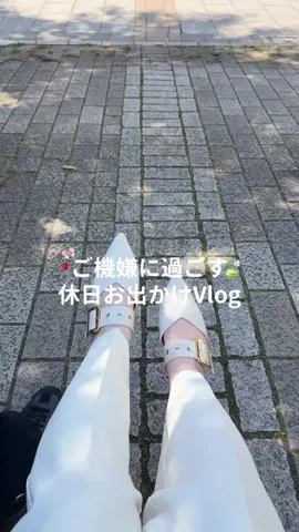ゆいのTikTok投稿