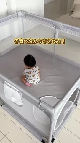 えしる／0歳児ママのTikTok投稿