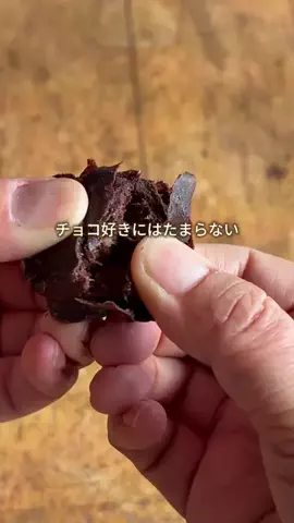 しぃ | カフェ店主のカラダよろこぶスイーツのTikTok投稿