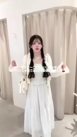 ちまさん👶🏻♡のTikTok投稿