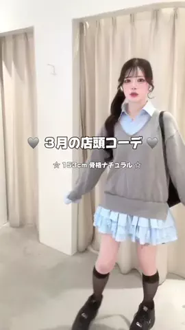 ちまさん👶🏻♡のTikTok投稿