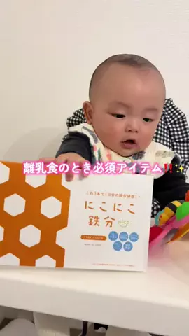 𝐊𝐚𝐧𝐧𝐚🥥🌊のTikTok投稿
