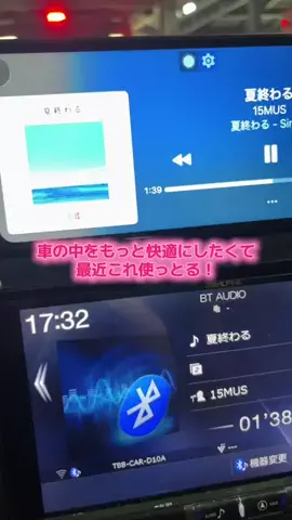 華、今日も買う。🎀のTikTok投稿