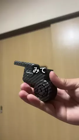 これめっちゃオススメ！のTikTok投稿