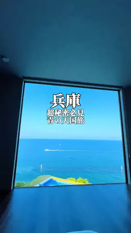 りぃ　たびグルメのTikTok投稿