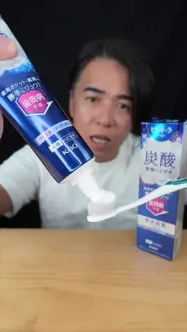 ぶっ決めジャペン🍺🥤のTikTok投稿