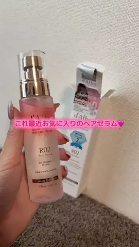 華、今日も買う。🎀のTikTok投稿