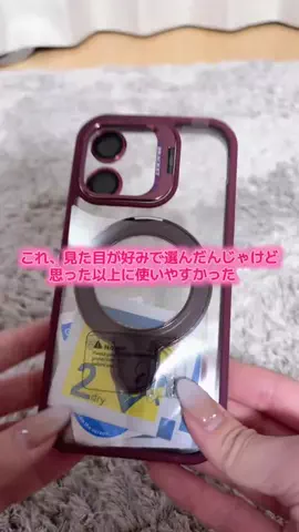 華、今日も買う。🎀のTikTok投稿