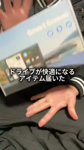これめっちゃオススメ！のTikTok PR投稿：車のカスタムって楽しいよね#pr 
