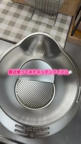 華、今日も買う。🎀のTikTok投稿