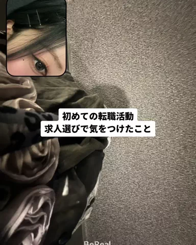 AI人事 | さや💫のTikTok投稿