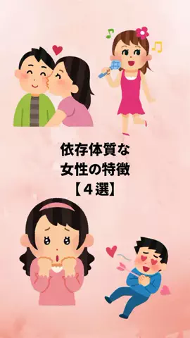 聖人君子のTikTok投稿