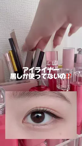 美容おたくちゃんのTikTok投稿