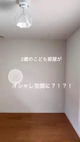 おにぎりのTikTok投稿