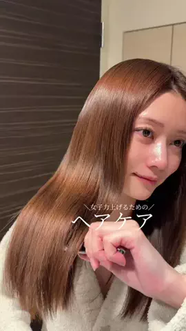 かなみん🌼のTikTok投稿