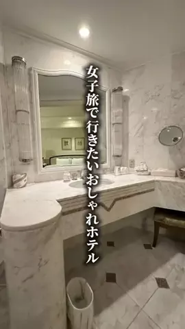 ココロ旅人のTikTok投稿