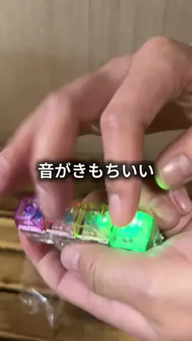 これめっちゃオススメ！のTikTok投稿