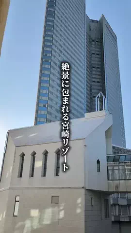 ココロ旅人のTikTok投稿